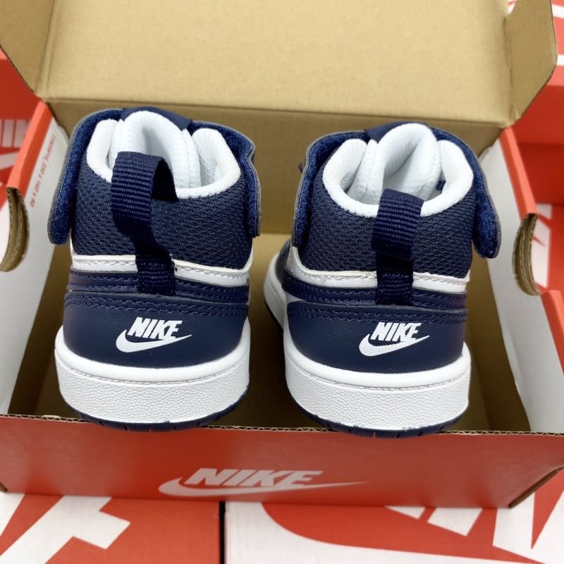 Nike Kids Shoes